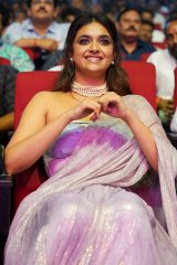 Keerthy Suresh Beautiful saree photo