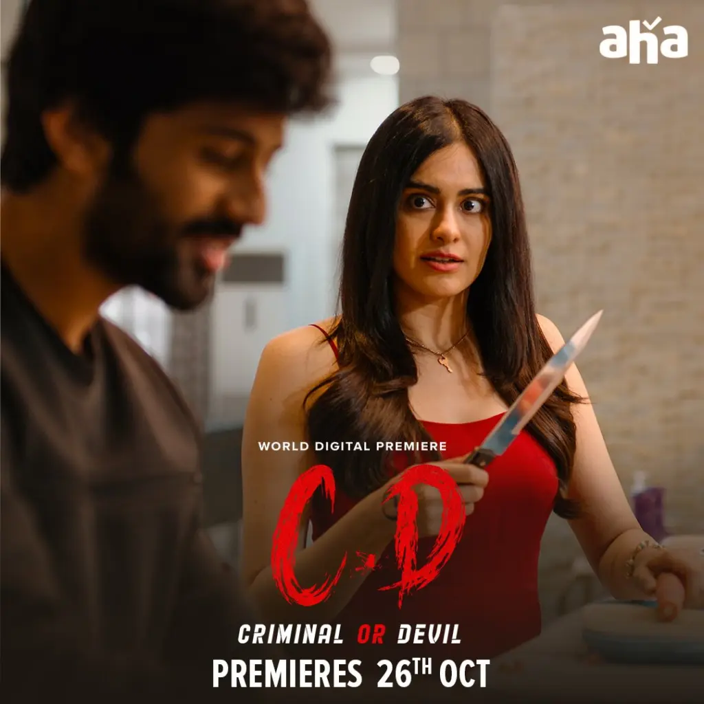 Adah Sharma - CD OTT Release