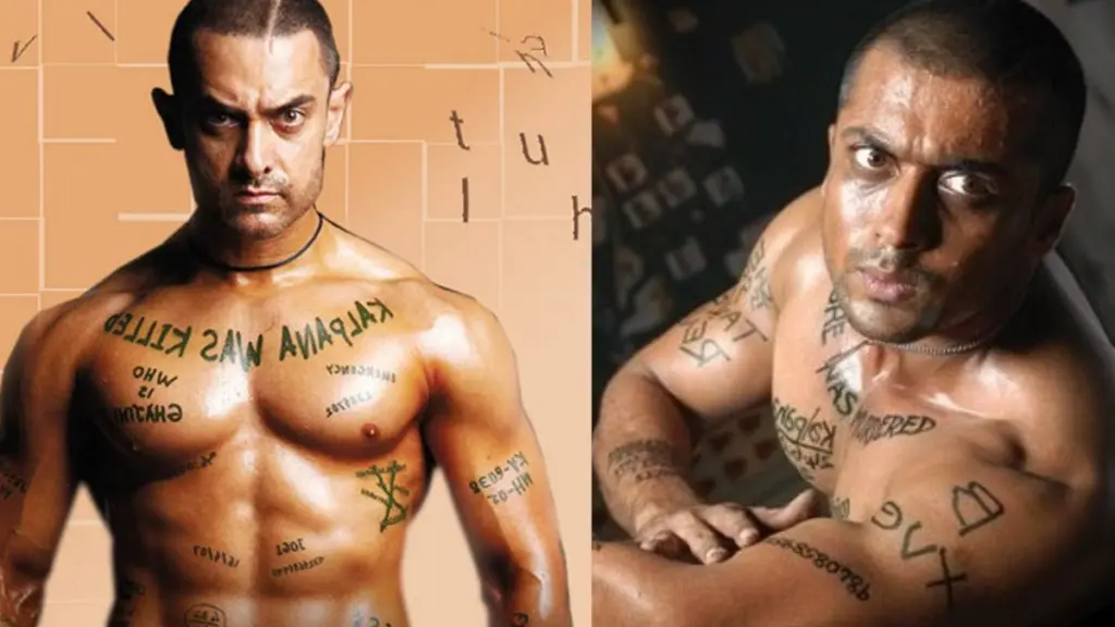 Ghajini 2