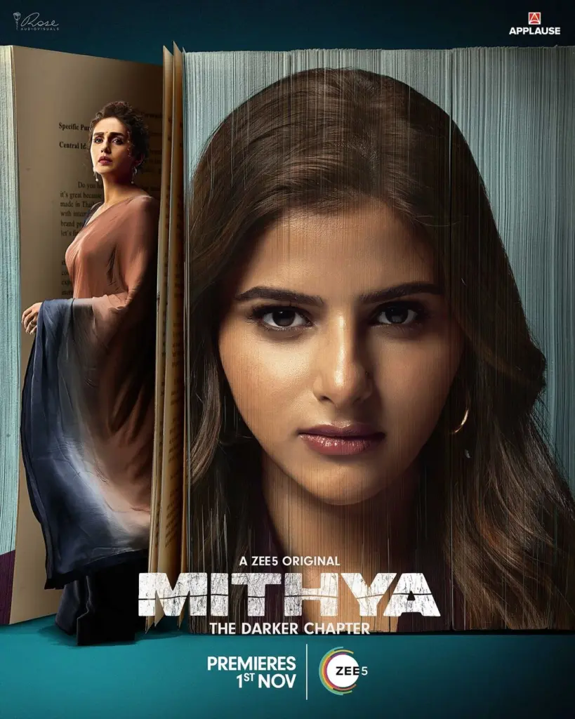 Mithya - The Darker Chapter